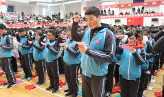 宿迁市马陵中学 宿迁市马陵中学