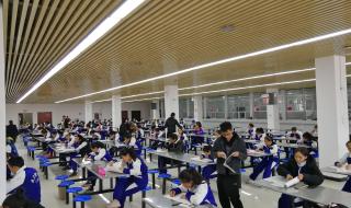 中央民族大学附中 中央民族大学附中