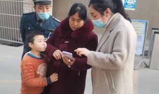 四川天府健康通 四川天府健康通