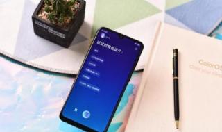 啥手机好用性价比高