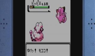 口袋妖怪心金二周目