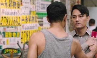 历届金像奖影帝影后