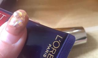 雅诗兰黛眼霜棕瓶 雅诗兰黛眼霜棕瓶