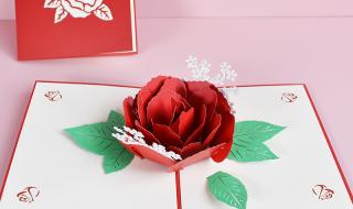 教师节贺卡立体简单 教师节贺卡立体简单