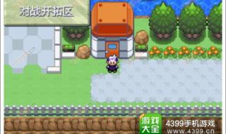 漆黑的魅影4.5攻略