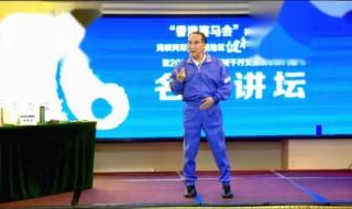 八段锦带口令和呼吸 八段锦带口令和呼吸