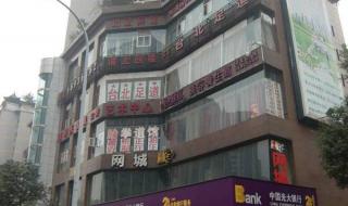 重庆大渡口租房