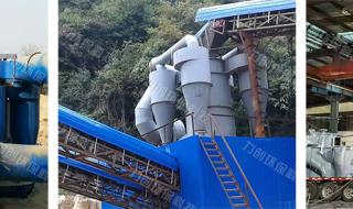 选粉机厂家 选粉机厂家