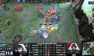 lpl春季赛2021季后赛 lpl春季赛2021季后赛