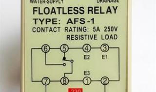 液位继电器 液位继电器