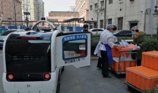 中国移动二维码 中国移动二维码