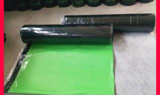 pvc防水材料 pvc防水材料