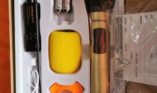 万能接收器 万能接收器