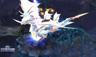 勇者的天空 勇者的天空