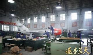 新病毒德尔塔 新病毒德尔塔