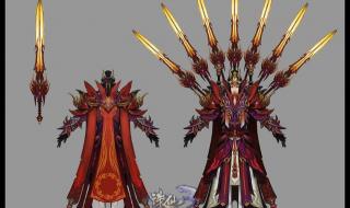 诛仙什么职业厉害