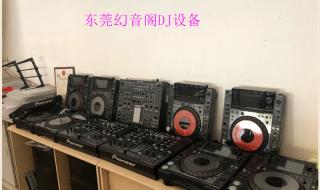 先锋2000模拟打碟机 先锋2000模拟打碟机