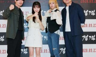 华为9月12号发布会