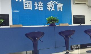 上海市公务员考试 上海市公务员考试