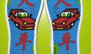 十字绣成品价格表