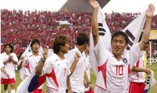 意大利韩国世界杯 意大利韩国世界杯